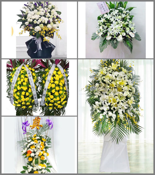 辽宁葫芦岛绥中县范家满族乡白事花篮预定